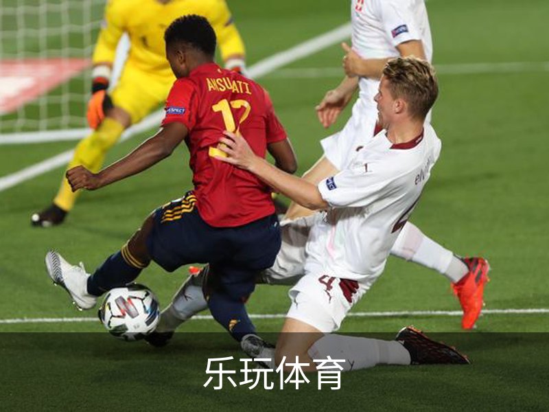 关于乐玩体育